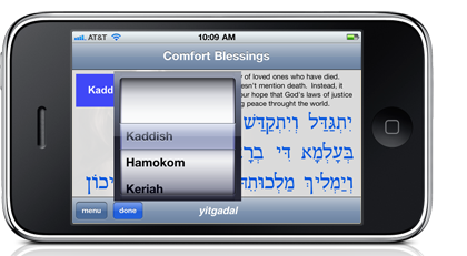 iPhone Jewish